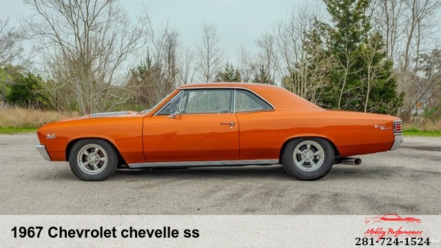 1967 Chevrolet Chevelle SS 396 Sport Coupe